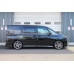 Подвеска TEIN FLEX Z TOYOTA VOXY 80